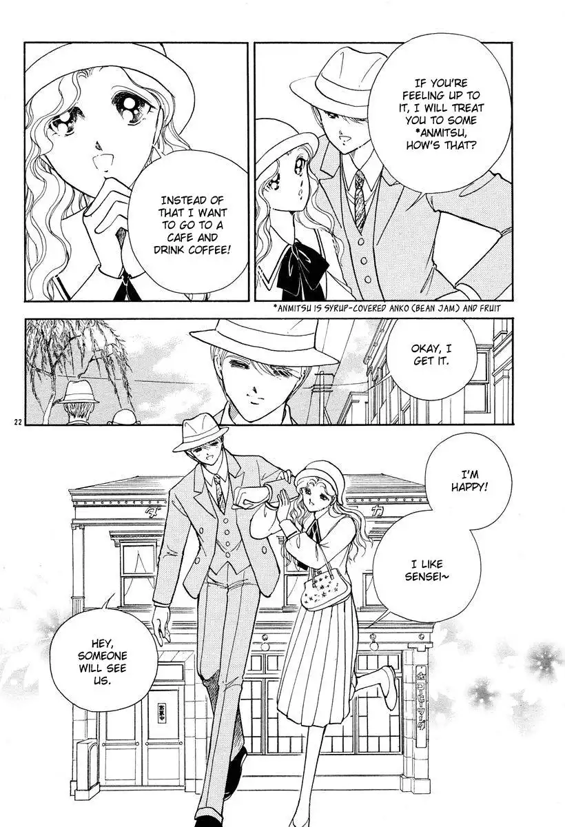 Akatsuki no Aria Chapter 4 27